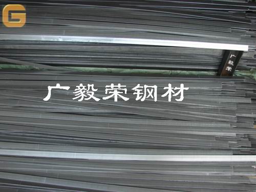 扁鐵，a3扁鐵