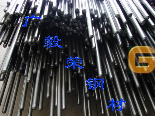 扁鐵，a3扁鐵